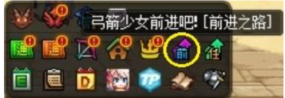 dnf15周年庆活动有哪些-15周年庆活动大全