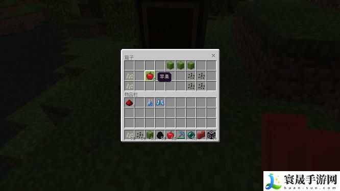 《我的世界》苹果获取方法