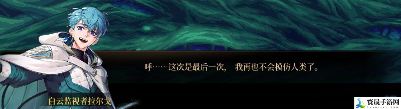 DNF渴望绝灭之人任务攻略：元素反应链详解，策略搭配引爆伤害