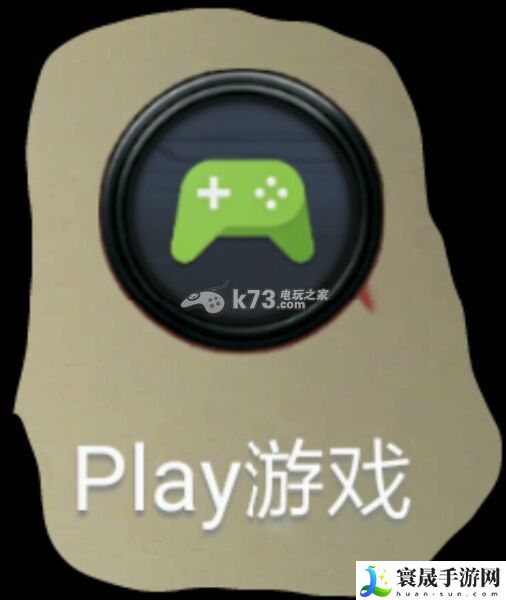 MOBIUS最终幻想谷歌绑定教程 完美完成任务窍门