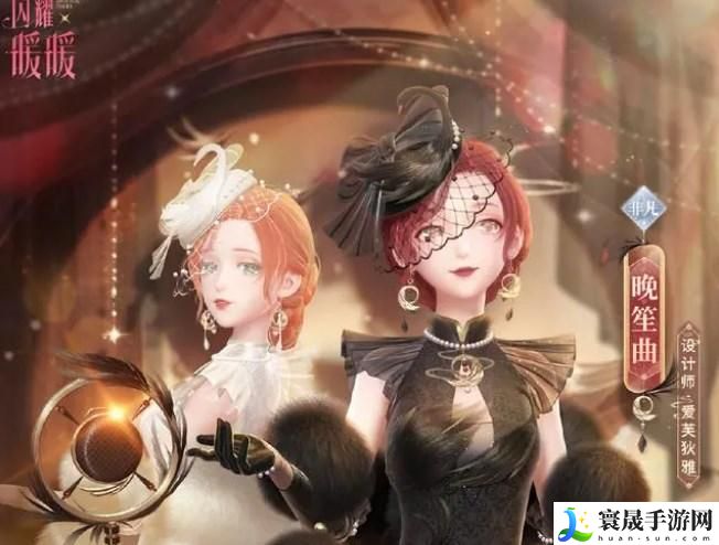 闪耀暖暖复古胶片**怎么搭配-复古胶片**高分搭配推荐