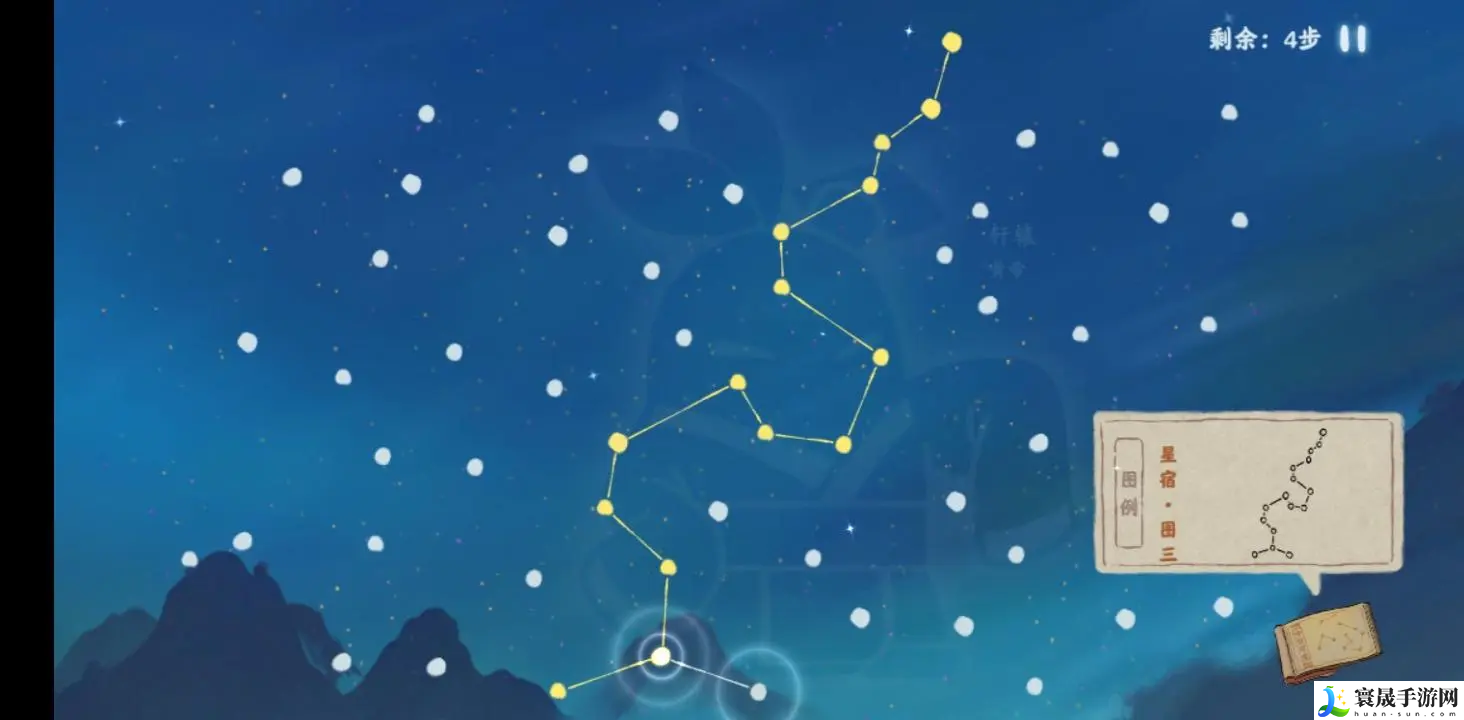 《桃源深处有人家》朱雀星宿连接攻略