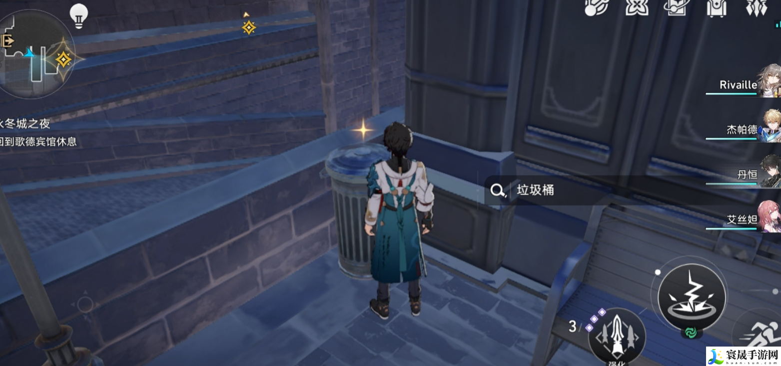 崩坏星穹铁道*桶头像如何获得-*桶头像获取方法分享