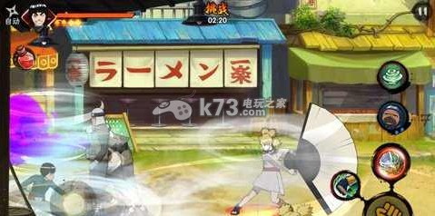 火影忍者手游木叶与砂关卡通关技巧 地图秘密与宝藏位置分享