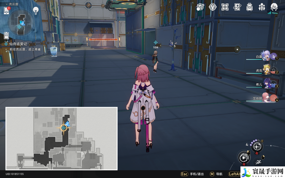 《崩坏星穹铁道》秘密造就女人成就攻略