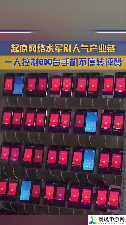 刷水枪提要求直播app大全