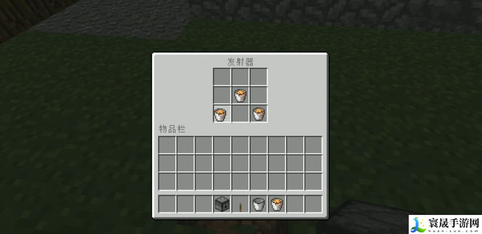《我的世界》无限岩浆制作方法