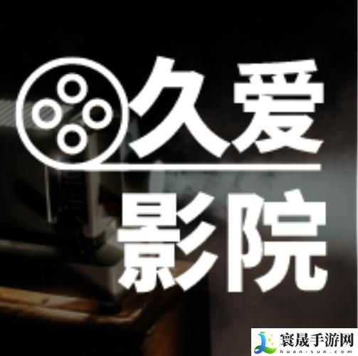 国产99久久久久久久久