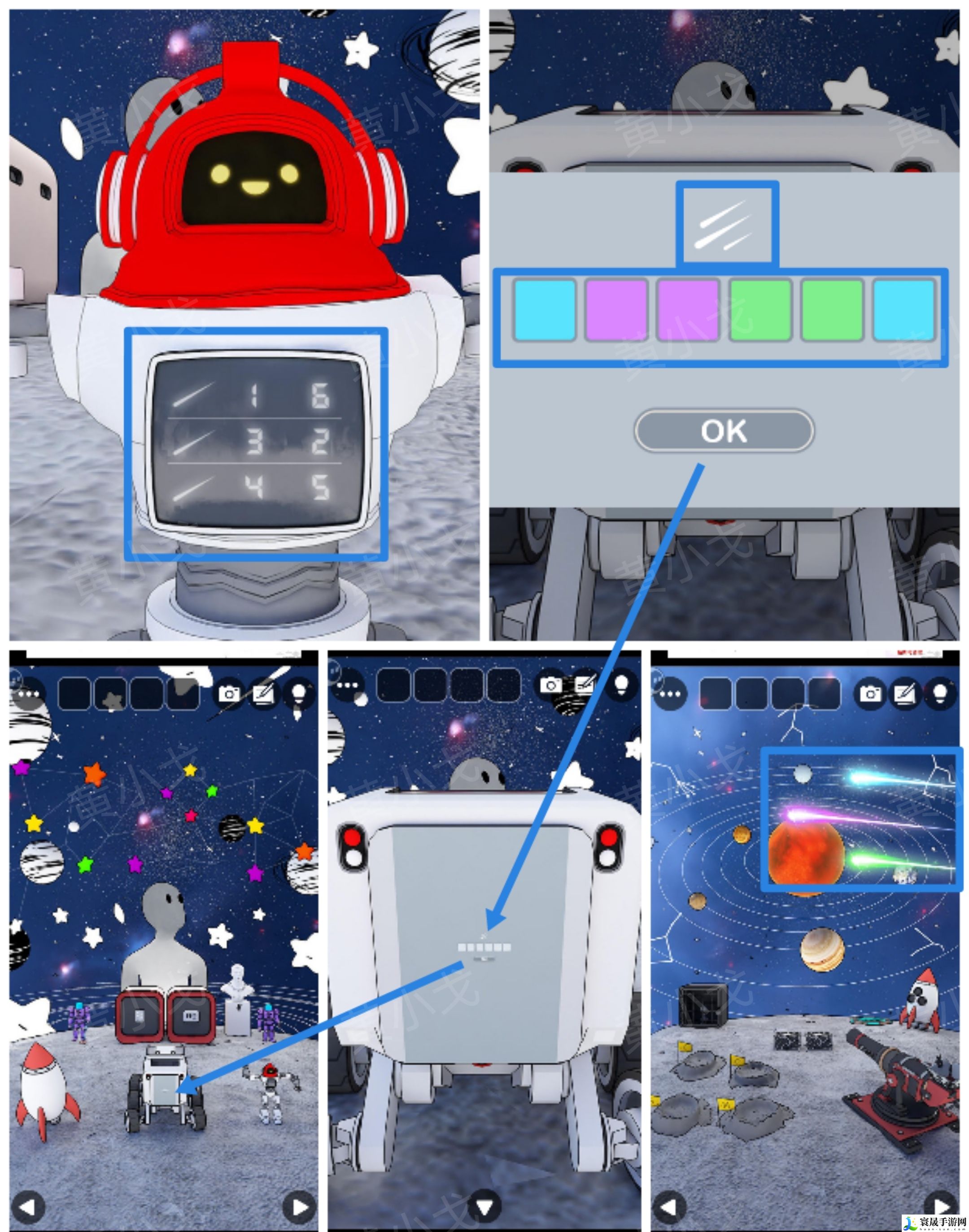 Escape Room：Dreamy密室逃脱：梦幻之地攻略（二）：游戏世界探索与奇遇事件