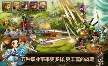 星之后裔红水晶使用建议 获取最强技能方案