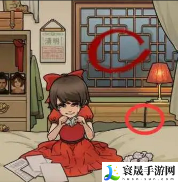 看不见的真相清明夜如何过-清明夜过关攻略