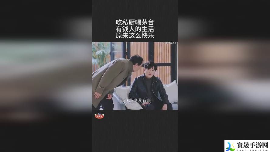 三年高清在线观看免费观看第三季