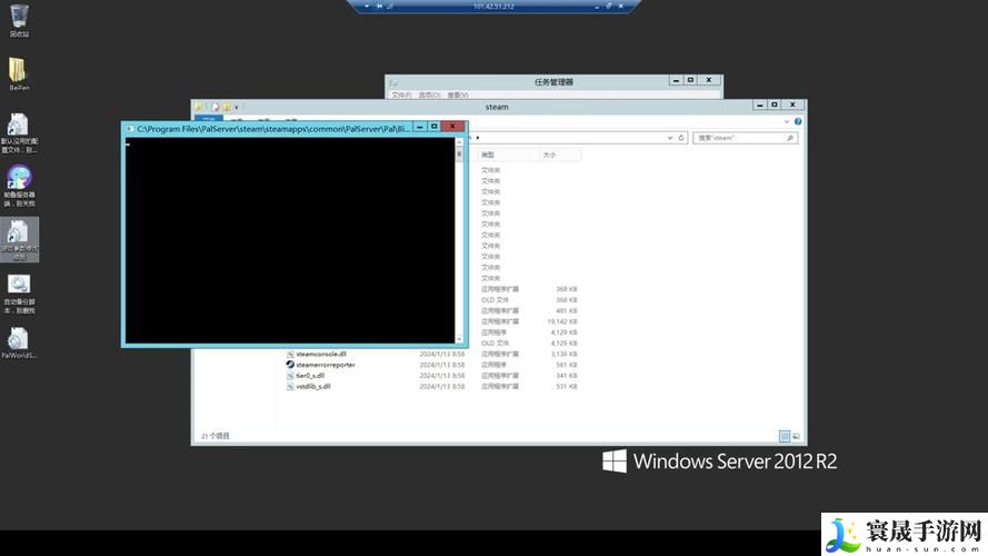 日本windowsserver18