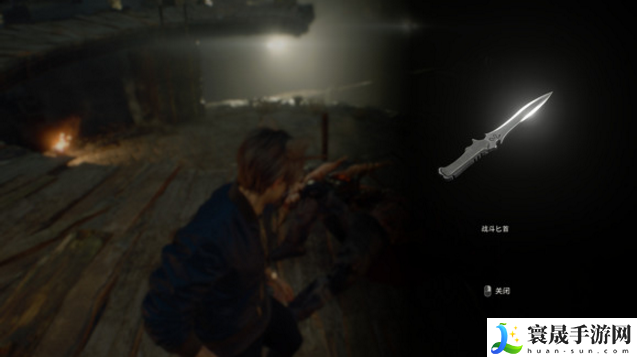 生化危机4重制版决战克劳萨如何打-克劳萨打法技巧分享