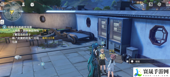 《鸣潮手游》第二索拉第三天金黄的昆虫攻略