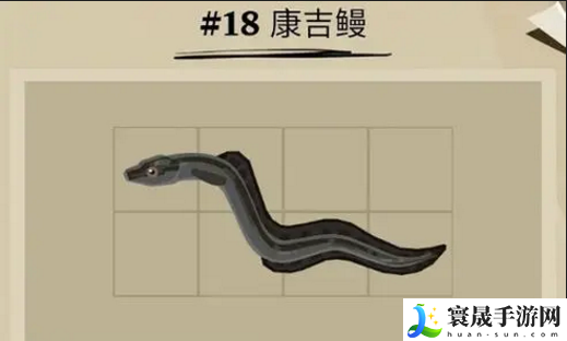 渔帆暗涌空间绕行成就如何做-空间绕行成就完成攻略