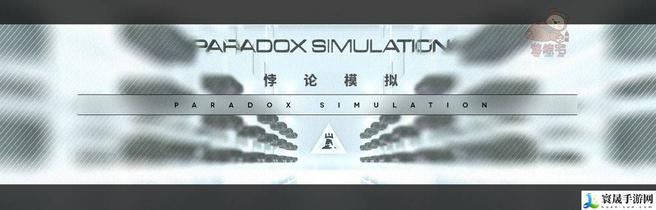 《明日方舟》干员密录解锁条件一览