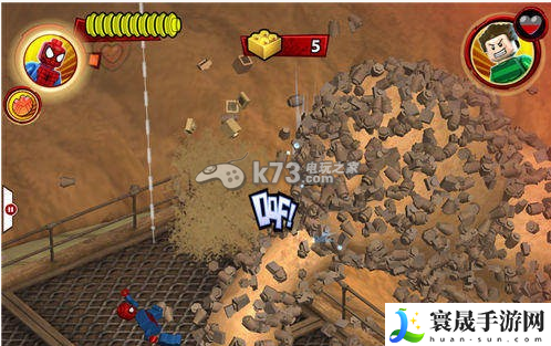 乐高漫威超级英雄宇宙危机新手攻略 善于利用敌人失误取得战斗优势