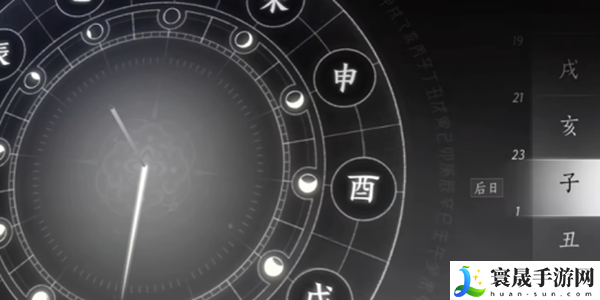 《燕云十六声》井中人奇遇攻略