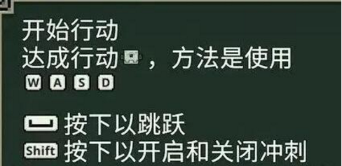 我的世界传奇新手怎么采集-新手采集和操作技巧解析