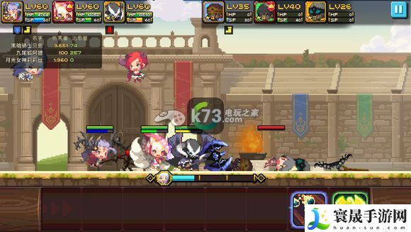 克鲁赛德战记贝恩竞技场心得 在战斗中保持冷静