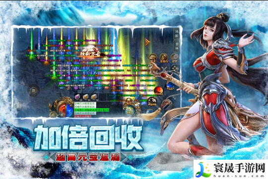 屠龙圣域手游破解内购版-屠龙圣域无限内购金币版本