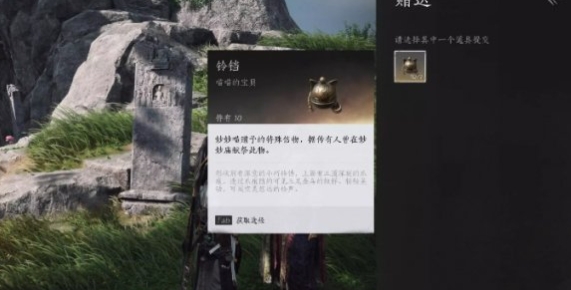 燕云十六声任务类型介绍:如何合理规划游戏时间提升效率?