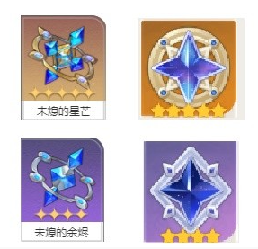 崩坏星穹铁道机制和原神有什么对照-和原神机制对照介绍