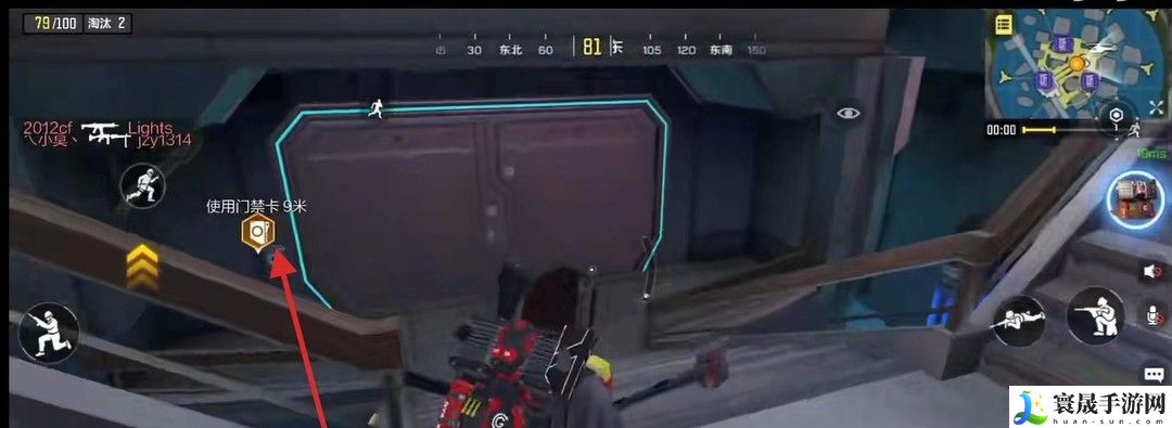 《使命召唤》德古沙的召唤15节点完成方法