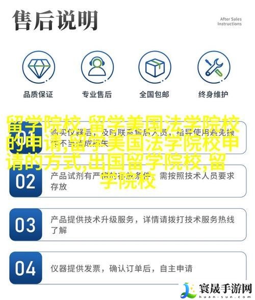 成品网站W灬源码伊园