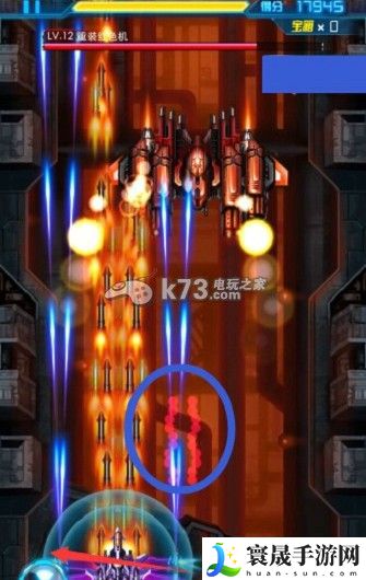 雷霆战机无尽模式BOSS重装红色机打法分享 世界PVP策略详解