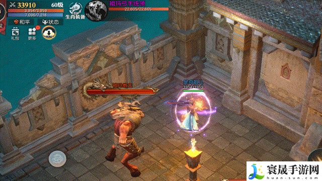 传奇天下怪物掉落查看方法:充分利用游戏中的社交和组队功能