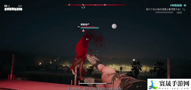 死亡岛2和消逝的光芒2有什么区别-和消逝的光芒2对比