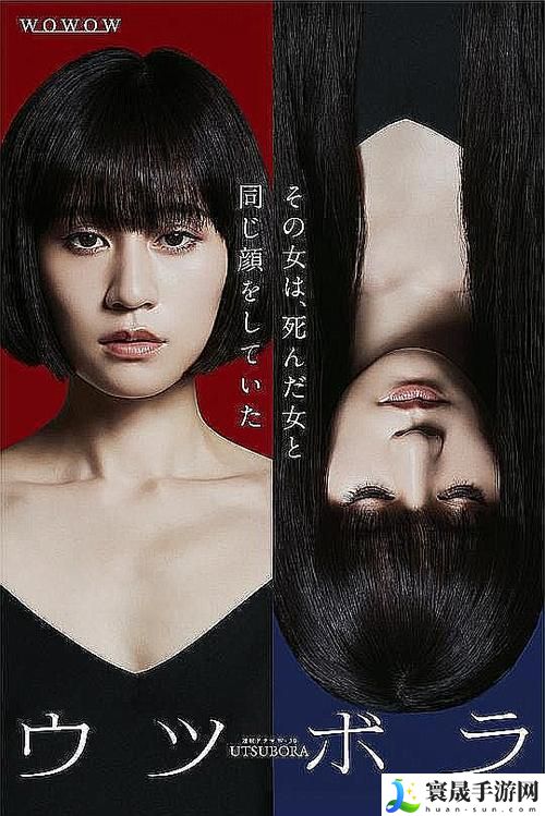 青椒影视2.6.5