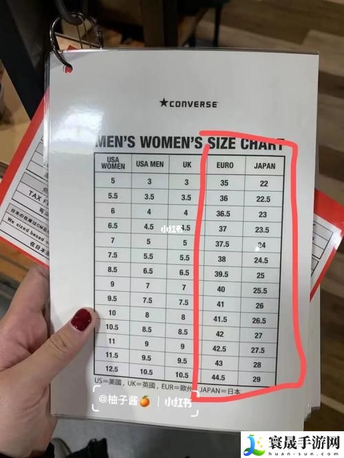 一码二码三码区别日本