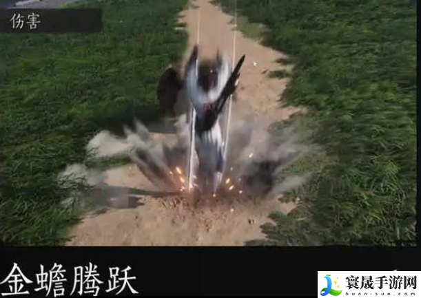 燕云十六声金蟾腾跃奇术介绍：地图特**域与探险攻略分享