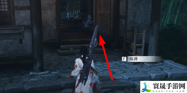《燕云十六声》寻香靥奇遇攻略
