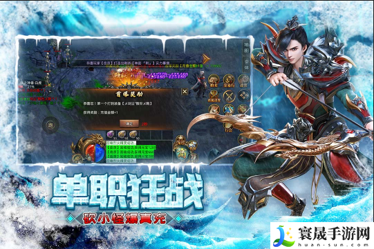 屠龙圣域手游破解内购版-屠龙圣域无限内购金币版本