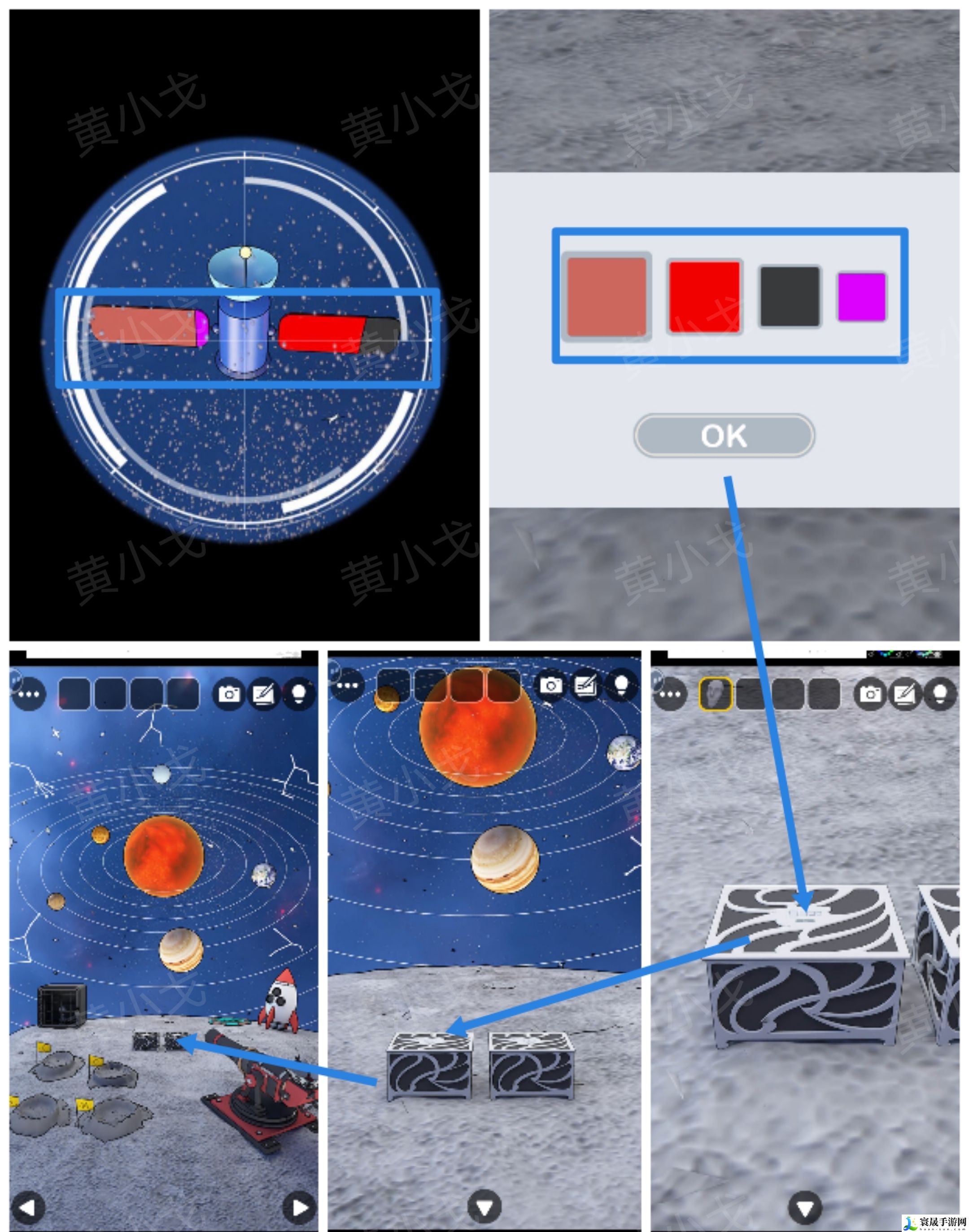 Escape Room：Dreamy密室逃脱：梦幻之地攻略（二）：游戏世界探索与奇遇事件