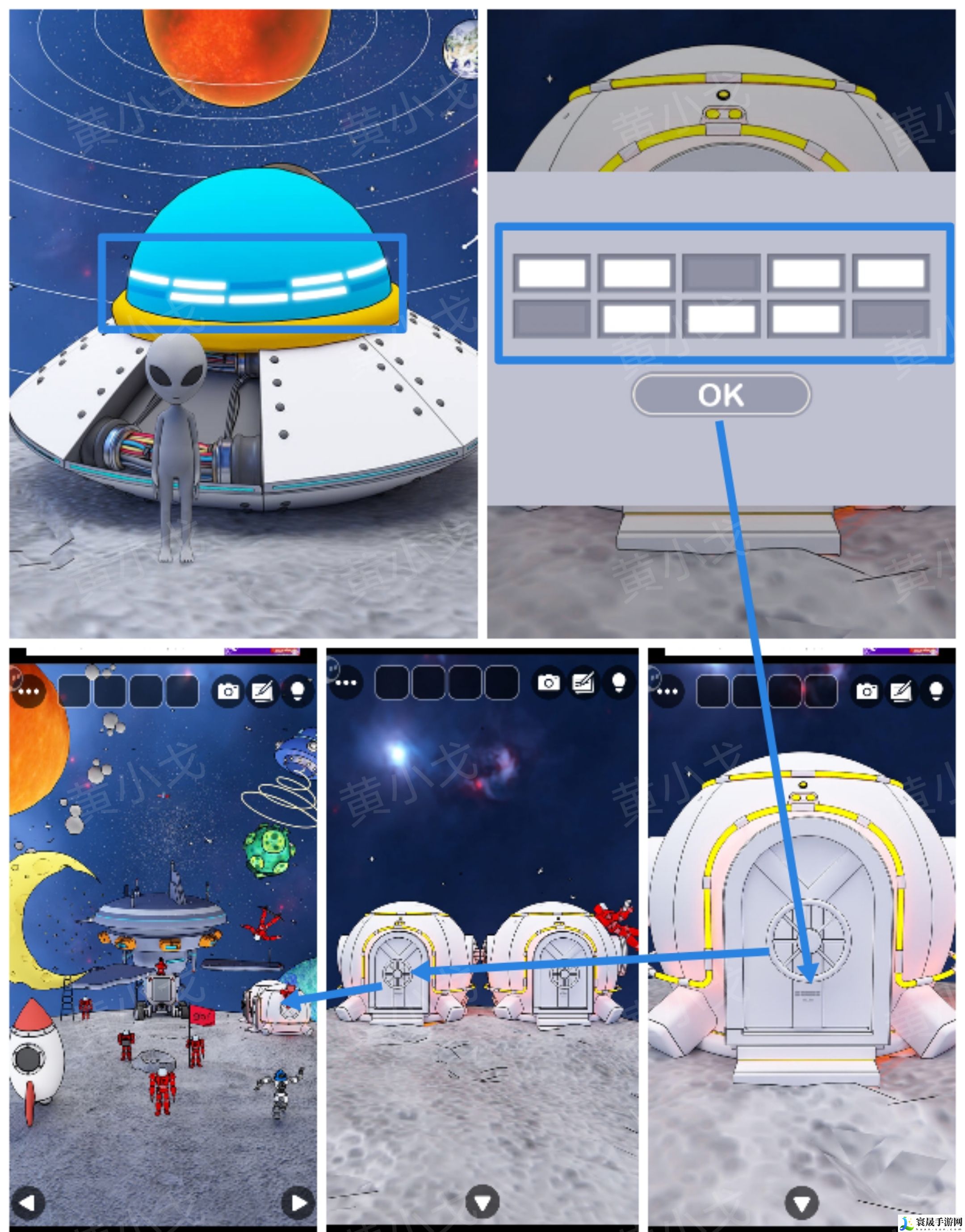 Escape Room：Dreamy密室逃脱：梦幻之地攻略（二）：游戏世界探索与奇遇事件