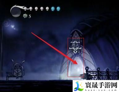 《空洞骑士》下矿洞方法