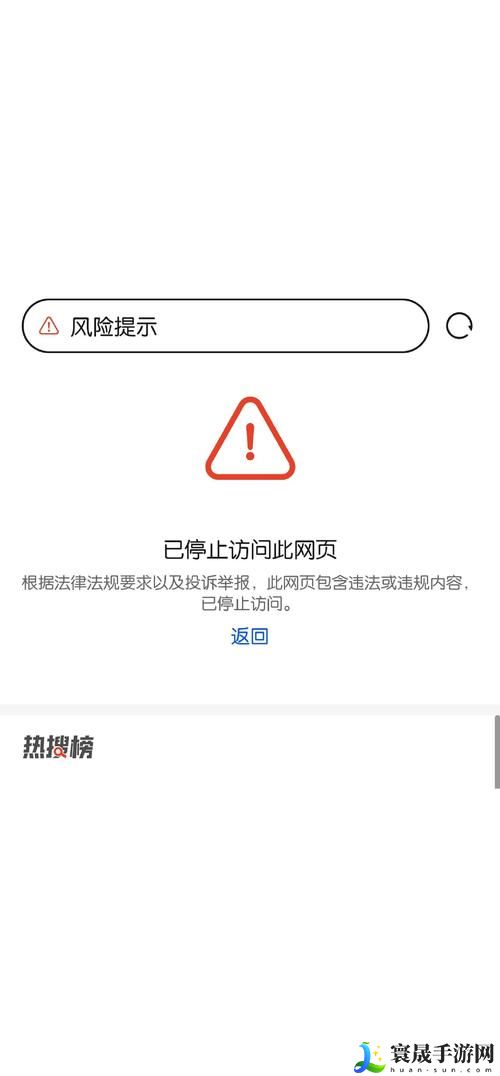 成品动漫网站入口网页版打不开怎么办
