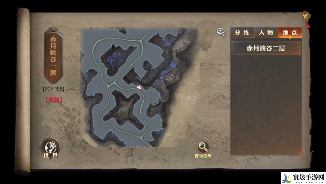 传奇天下怪物掉落查看方法:充分利用游戏中的社交和组队功能