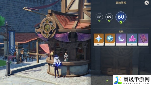 崩坏星穹铁道机制和原神有什么对照-和原神机制对照介绍