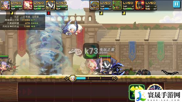 克鲁赛德战记贝恩竞技场心得 在战斗中保持冷静