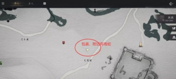 燕云十六声任务类型介绍:如何合理规划游戏时间提升效率?