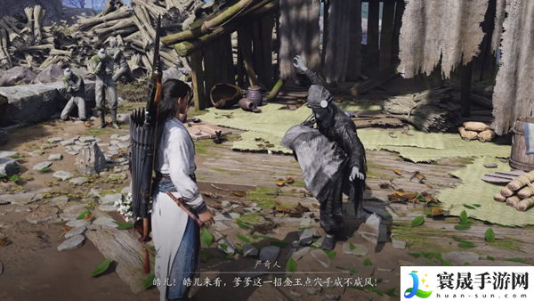 《燕云十六声》奇术金玉手获取方法