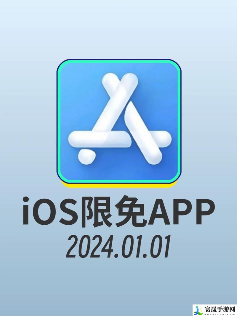 永久免费不收费的软件APP