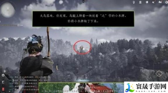 燕云十六声木牌获取方法：游戏活动预告与参与攻略分享