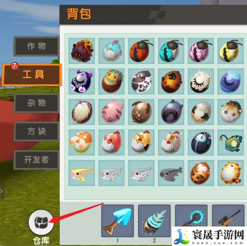 《迷你世界》传送卷轴使用方法